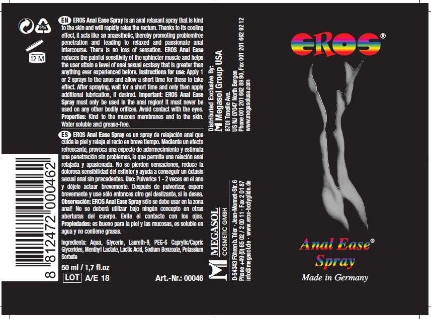 Valuable How to use anal ease agree, remarkable Curious.. How to use anal ease that would